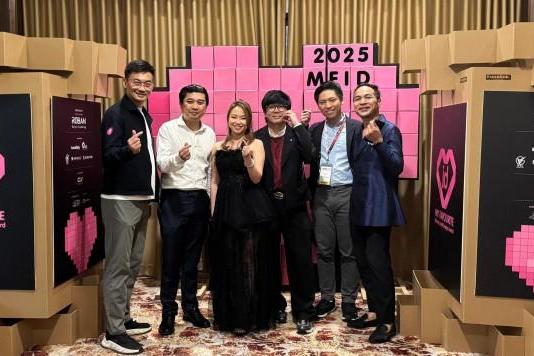 飞利浦智能锁荣获iDs’Choice Awards 2025大奖，实力斩获马来西亚国际创新殊荣