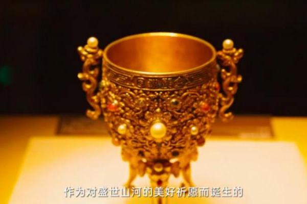  当武侠江湖邂逅国之瑰宝：一场跨越时空的文化共鸣 