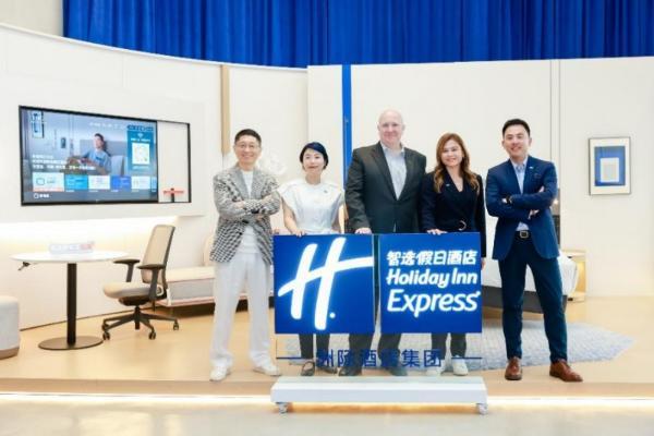  智选假日酒店全新发布5.0「破晓」，为每一次投资与出发充能