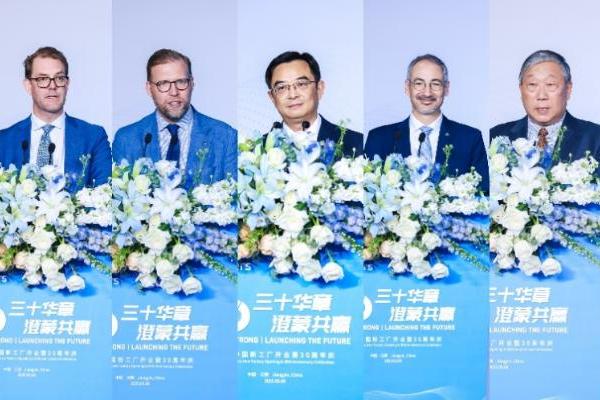 三十华章启新程，澄蒙共赢谱新篇 蒙特中国三十周年暨江阴新工厂开业庆典圆满举行