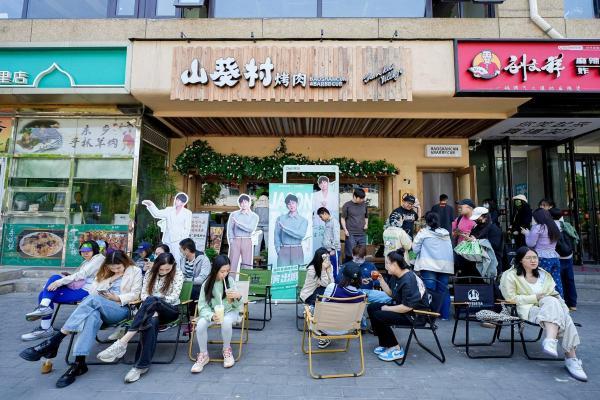 人气美食X粉丝经济！张杰演唱会带动亚奥商圈抖音团购订单环比增长59%