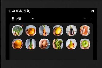  以“屏”为介，三星 AI 神系列家电彰显全屋智能交互新高度