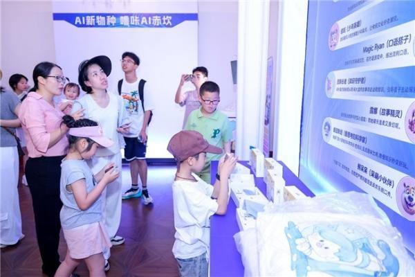 当簪花姑娘遇上 AI 画笔！噜咔博士助力赤坎解锁“古风+AI”打卡新姿势
