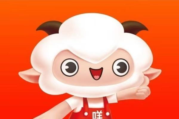 重构消费生态：羊小咩靠场景思维吸引 Z 世代
