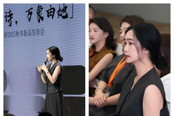 中国羽绒服行业迎来革新 露韵诗发布纤体羽绒服破解显胖难题