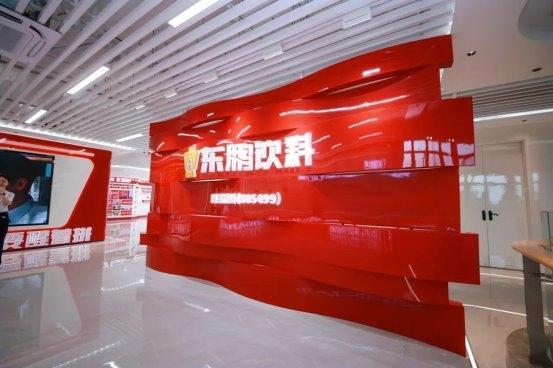 探秘能量之源 共鉴品质东鹏——走进东鹏饮料华南生产基地见证高质量发展新实践 
