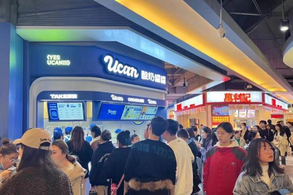 酸奶罐罐36天百店崛起：解码现制酸奶市场的“速度与激情”