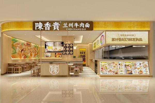 从柏林出发，陈香贵兰州牛肉面柏林店火爆出圈，出海征程正式开启。