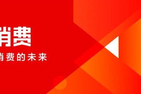 品类即主角，内容即主场：抖音电商的618新剧本