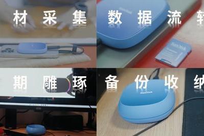 在修复台与剪辑室之间：闪迪创作者系列铭刻古书画重生轨迹