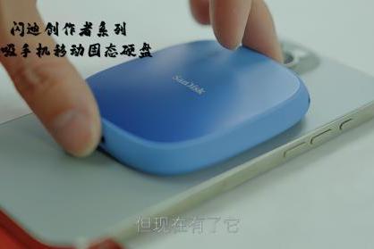 在修复台与剪辑室之间：闪迪创作者系列铭刻古书画重生轨迹