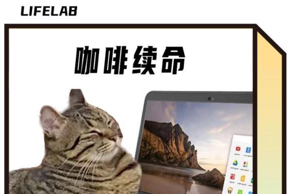  都说年轻人用咖啡“续命”，原来是这么续的？