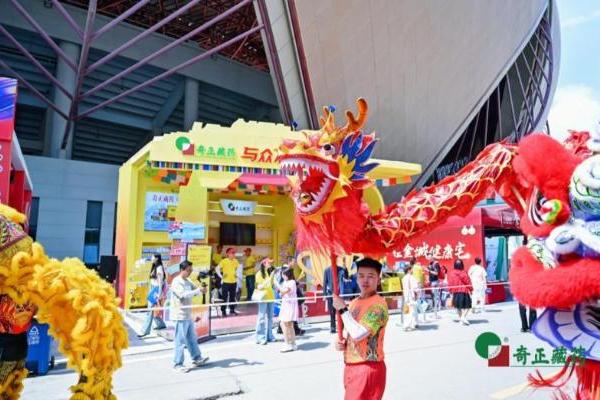 奇正藏药助力兰州马拉松圆满收官：以藏药智慧护航高原奔跑力量
