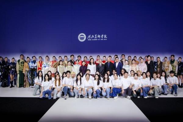  河北美术学院设计学院2025毕业设计作品亮相中国国际大学生时装周