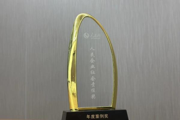 升级无障碍交互能力，Soul App以普惠理念构建无障碍空间 
