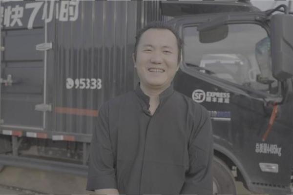 成本减半 路权开挂 顺丰生鲜专线背后的“绿色动能”