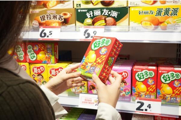 儿童节来啦，好丽友三款经典零食陪你做回小朋友