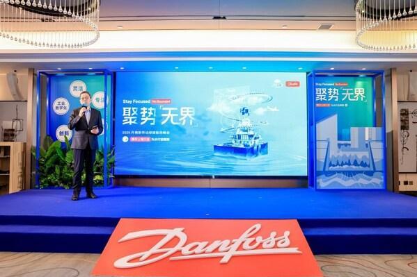 丹佛斯传动加入上海气候周「气候公园」全球气候行动倡议