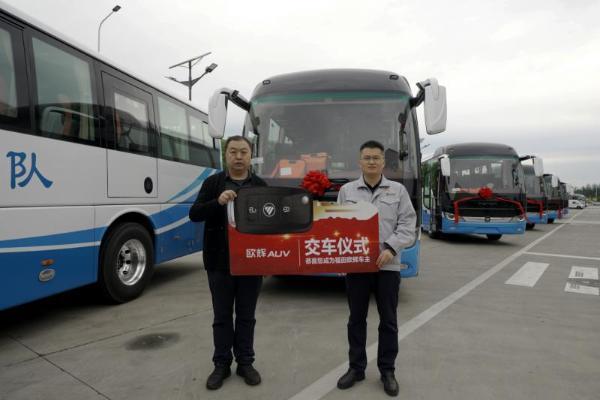 品质通勤 畅行草原丨欧辉BJ6116城间客车批量交付呼伦贝尔草原行车队