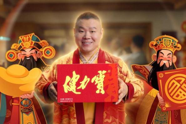 健力宝多维焕新：体育+娱乐战略引领品牌年轻化
