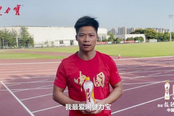 健力宝多维焕新：体育+娱乐战略引领品牌年轻化