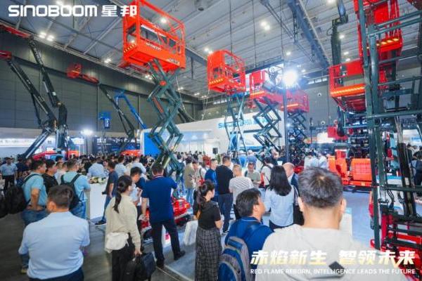 赤焰新生·智领未来 | 星邦智能全新形象闪耀CICEE 2025 