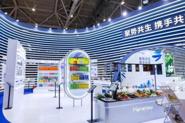 聚势共生，携手共赢：汉朔科技闪耀2025 CHINASHOP，以生态合力引领零售数字化变革