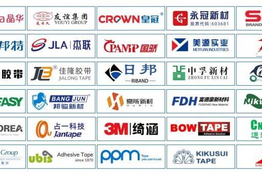 2025上海国际胶带与薄膜展规模再创新高，将于 6 月 17 日盛大启幕！