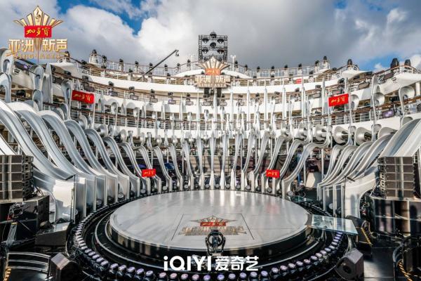 《亚洲新声》举办海上发布会，加多宝见证跨国音乐盛宴 