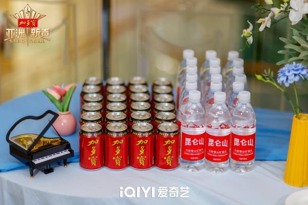 《亚洲新声》举办海上发布会，加多宝见证跨国音乐盛宴 