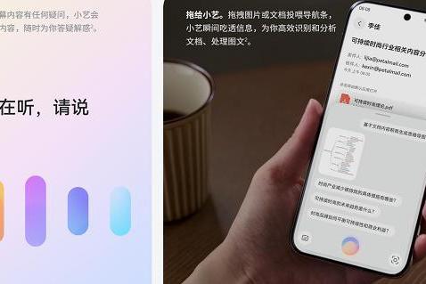 618最佳入手时机，鸿蒙全家桶助你畅享智能新生活
