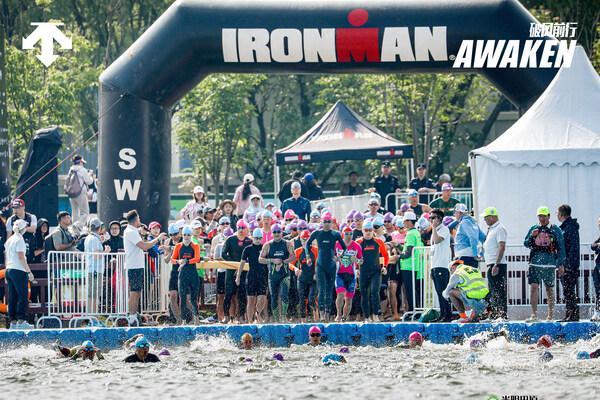  迪桑特携手IRONMAN70.3上海站 以专业装备助力铁三运动员破风前行