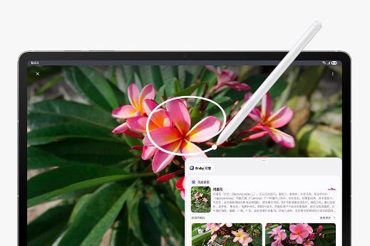  618限时钜惠 三星Galaxy Tab S10 FE系列开启高效生活 