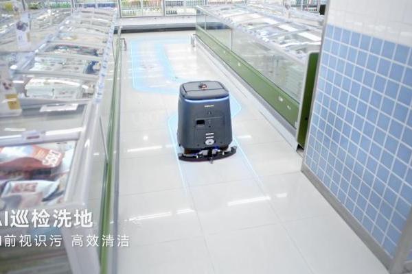 普渡机器人发布AI全能清洁机器人PUDU CC1 Pro，商用清洁迈入AI时代