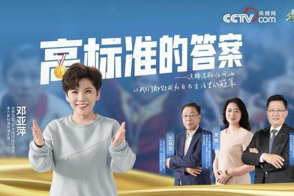  多力健康减负高标准，掀起厨房用油健康新浪潮