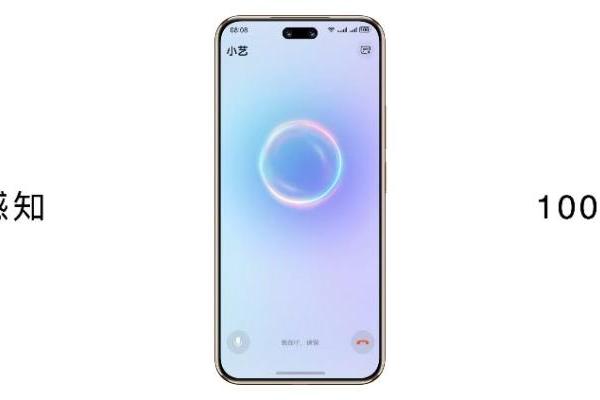  nova 14用户必知十大亮点，鸿蒙生态创新成果都给nova星人安排上了！
