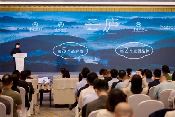 六一书香品牌日启幕：传承江南文化 助力文旅融合