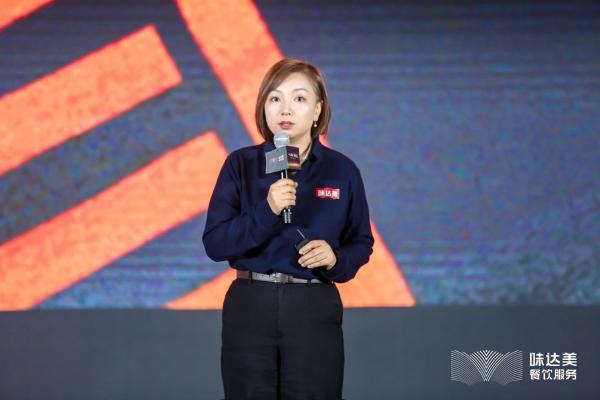专业成就味道美学，欣和味达美品牌焕新升级启程