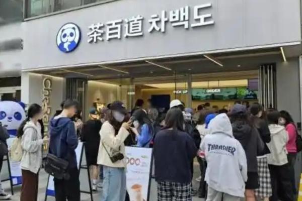  茶百道加速出海步伐，2025年海外布局全面升级