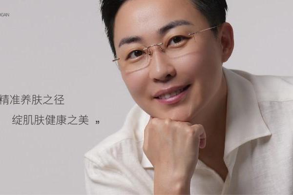 DC EXPORT迪仕艾普品牌全新升级： 以「多维精准养肤体系™」重构肌肤健康新秩序