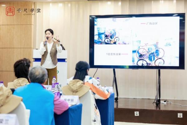 千尺游学｜手机摄影游学营-北京站：光影与匠心交织的银发游学之旅