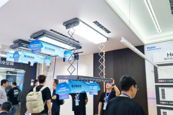 海尔顶装集成亮相嘉兴吊顶展，以全屋顶墙解决方案引领行业新风向
