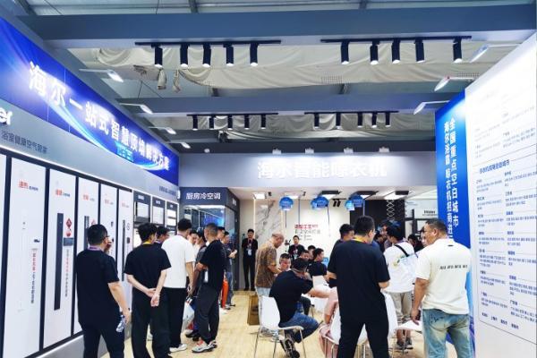 海尔顶装集成亮相嘉兴吊顶展，以全屋顶墙解决方案引领行业新风向