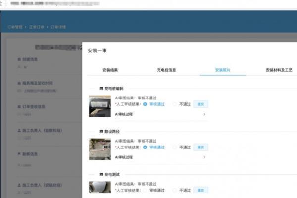 接入DeepSeek，挚达科技成为AI驱动服务升级的标杆