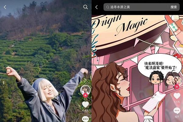 2025，谁在推动中国美妆回归本源之美？