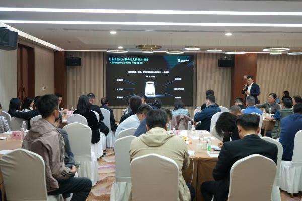 智慧清洁新视野：中国百强物业企业代表走进霞智科技 