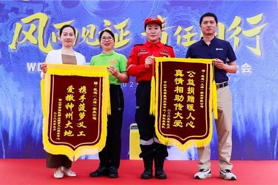  WD-40品牌携手广东救援队迎战“龙舟水” 科技防锈守护汛期安全