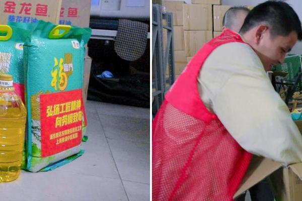  从劳模慰问到新就业群体关爱，上海徐浦中医医院 “医心守护” 暖人心