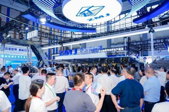 从地下矿井到云端智控促进煤炭产业高质量发展-贵州能博会再发力