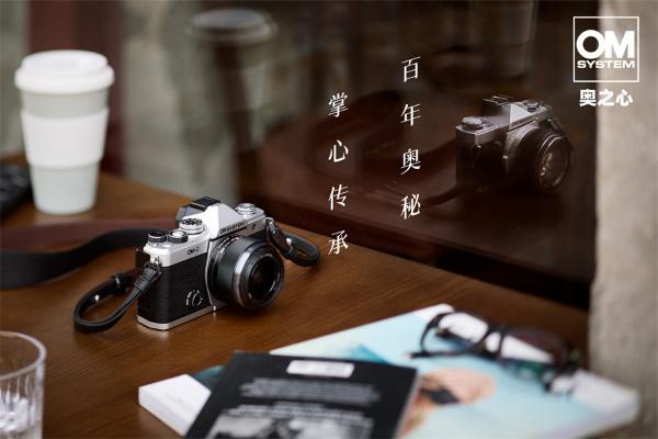 城市旅人的探索之“心”，轻松捕捉，肆意分享。